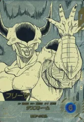 【中古】ﾄﾞﾗｺﾞﾝﾎﾞｰﾙｽｰﾊﾟｰﾀﾞｲﾊﾞｰｽﾞ APT-025[N★]：フリーザ(パラレル版)