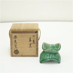 W811 蓋置 『かに 蓋置』『川崎和楽 造』 共箱 茶道具 - メルカリ