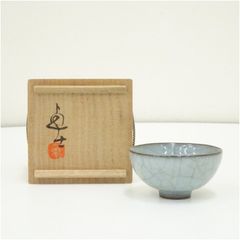 真作保証 【稀少品、人気作家】 浦口雅行 自作 青瓷黒晶ぐい呑 日本