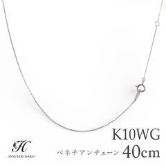 バドガシュタイン鉱石 希少サイズ4mm 40cm 自然ラジウムネックレス 