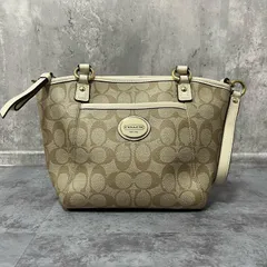 【COACH】コーチ ペイトンシグネチャー スモールポケットトート シグネチャー柄トートバッグ ショルダーバッグ レディース 2WAY ベージュ アイボリー シグネチャー柄 PVC レザー フロントポケット付き ロゴプレート カジュアルバッグ F20097