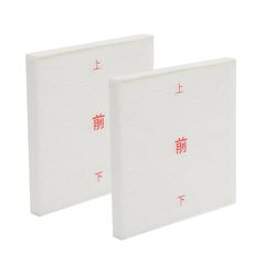 MP FILTER 交換用エレメント CSGW-150-P10A MP FILTER 交換用エレメント CSGW-150-P10A - メルカリ