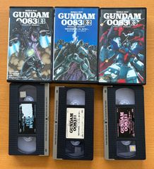 機動戦士ガンダム0083 STARDUST MEMORY LD 全12巻 - メルカリ