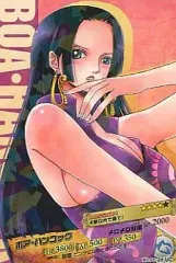 【中古】ARカードダス 01-28[UC]：ボア・ハンコック