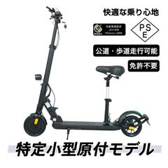 MF-EKRSA01RW-BK / 4571574631175 - メルカリ