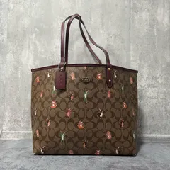 【COACH】コーチ リバーシブルシティトート シグネチャー柄トートバッグ ハンドバッグ レディース ブラウン 茶色 マルチカラー アニマルプリント シグネチャーキャンバス PVC レザー ロゴチャーム付き 大容量 カジュアルバッグ F80246