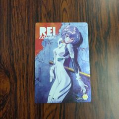 a*読様 【未開封】綾波レイ｜エヴァンゲリオンウエハース 限定カード