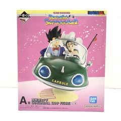 [중고](미개봉) A상 손오공 & 치치 DRAGONBALL SNAP FIGURE “이치반 복권 드래곤 볼 DRAGONBALL SNAP COLLECTION2” 반다이[66]