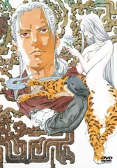 2026年最新】十二国記 Blu-ray BOXの人気アイテム - メルカリ