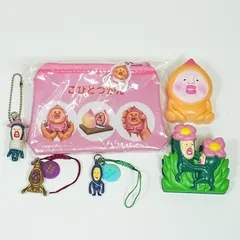 [NI] こびとづかん　キーホルダー　ポーチ　クリップ　ストラップ　食玩　ガチャ　当たりくじ　カクレモモジリ　リトルハナガシラ　タカラコガネ　シノビイエコビト　6点まとめて