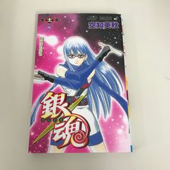 銀魂 銀魂11巻 初版 神楽キャラクターカードしおり付き - メルカリ