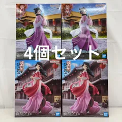 未開封 薬屋のひとりごと 猫猫 フィギュア 4個セット LF4723  f101