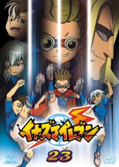 이나즈마 일레븐 23 [DVD] (중고품)