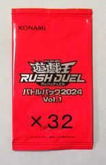 遊戯王 ラッシュデュエル シークレットエースパック2022 Vol.1 1パック