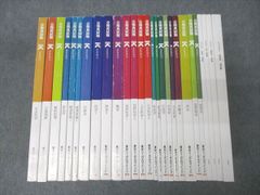 2025 LEC 国家公務員一般職 教材セット - メルカリ