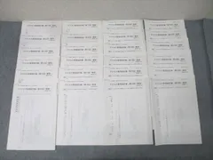 2026年最新】tac 公認会計士 アクセスの人気アイテム - メルカリ