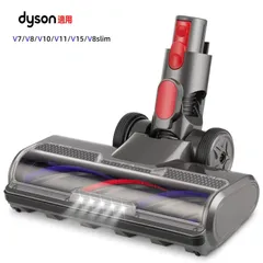 2026年最新】dyson v8 slim fluffy ヘッドの人気アイテム - メルカリ