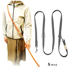 犬 肩掛けショルダーリード 立体メッシュ素材　 (グレー, S)