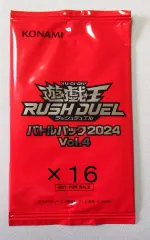 2026年最新】 遊戯王 初期 未開封 パック volの人気アイテム - メルカリ