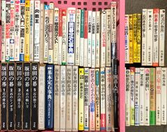 松本清張と江戸川乱歩、横溝正史 その他全56巻セット - メルカリ