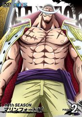 ONE PIECE 원피스 14th 시즌 마린 포드 편 piece.2 [DVD] (중고품)