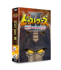 超生命体トランスフォーマー ビーストウォーズネオ DVD-BOX〈6枚組