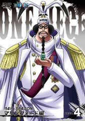 ONE PIECE 원피스 14th 시즌 마린 포드 편 piece.4 [DVD] (중고품)