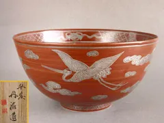 F1119 平安 丹祐 仁清写 茶碗 共箱 三国丹祐 抹茶碗 茶道具 2026年最新】三国丹祐の人気アイテム - メルカリ
