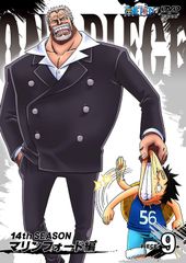 ONE PIECE 원피스 14th 시즌 마린 포드 편 piece.9 (첫회 한정 (중고품)