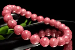 【１点物】春らしい華やかピンク ロードナイト　7.5mm　ブレスレット パワーストーン 天然石 _MC8076