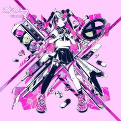 □[廃盤] かいりきベア アルバムCD「IMITATION GALLERY」□ - メルカリ