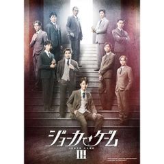 BD / TVアニメ / 時々ボソッとロシア語でデレる隣のアーリャさん 第1巻