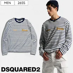 【定価71,500円(税込)】DSQUARED2 ディースクエアード 大人の遊び心溢れるボーダー柄！大人のラグジュアリーカジュアルを演出する ブランドロゴデザイン クルーネックロングTシャツ ロンT 長袖 ロングスリーブ ティーシャツ ストライプ柄 Loose