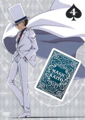 まじっく快斗 書き下ろしオリジナルボックス全巻セット - メルカリ