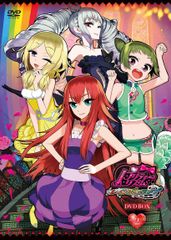 O*m様 プリティーリズム レインボーライブ Blu-ray BOX1. BOX - メルカリ