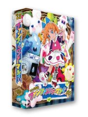 ふしぎ魔法ファンファンファーマシー DVD-BOX - メルカリ