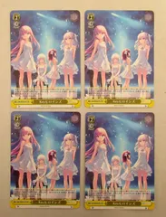 2026年最新】ヴァイスシュヴァルツ key prの人気アイテム - メルカリ