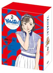 2026年最新】yawara dvd-boxの人気アイテム - メルカリ