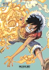ONE PIECE? 3D2Y? 에이스의 죽음을 넘어! 루피 동료와의 맹세 [초회 생산 한정 (중고품)