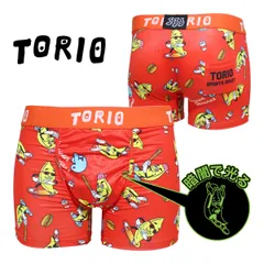 TORIO トリオ ボクサーパンツ アメリカンバナナ メンズ 男性 下着 2501015のサムネイル