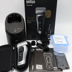 2026年最新】ブラウンシェーバー シリーズ8 未使用の人気アイテム