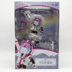 2026年最新】天王寺璃奈 plumの人気アイテム - メルカリ