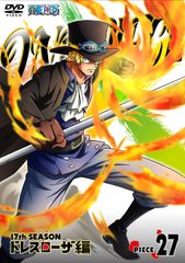 ONE PIECE 원피스 17TH 시즌 드레스 로자 편 piece.27 [DVD] (중고품)