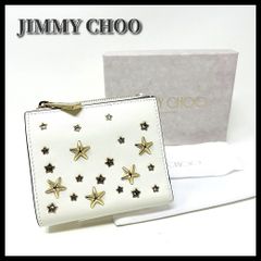 美品】ジミーチュウ 二つ折りコンパクト財布 HANNI UUF ハンニ6Q22 
