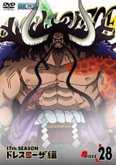 ONE PIECE 원피스 17TH 시즌 드레스 로자 편 piece.28 [DVD] (중고품)