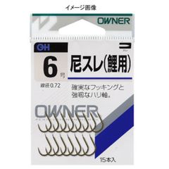 メルカリのルールによる表示　エゾシカ　鹿角　ホーン　蝦夷鹿角　三叉四尖 メルカリのルールによる表示 エゾシカ 鹿角 ホーン 蝦夷鹿角 三叉四尖