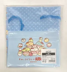 San-X すみっコぐらし×ROUND1 すみっコぐらし巾着