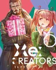 Re:CREATORS 6(완전 생산 한정판) [DVD](중고품)