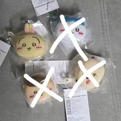 ちいかわ ミニ シリコン ポーチ (うさぎ / ハチワレ / くりまんじゅう / ラッコ)