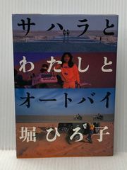 O*T様 【ジャケット痛み】ゆらゆら帝国 - ミーのカー レコード - メルカリ